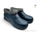 Галоши Rai shoes